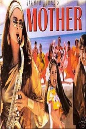 Mother [Hindi]