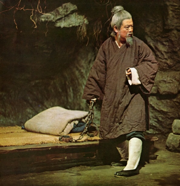 actor Hsiang-Ting Ko large photo