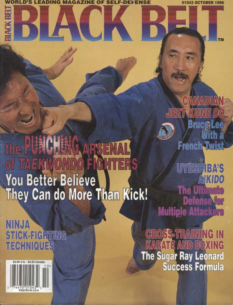 actor Steven D. Ito large photo