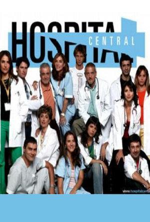 Hospital Central [Spanish]