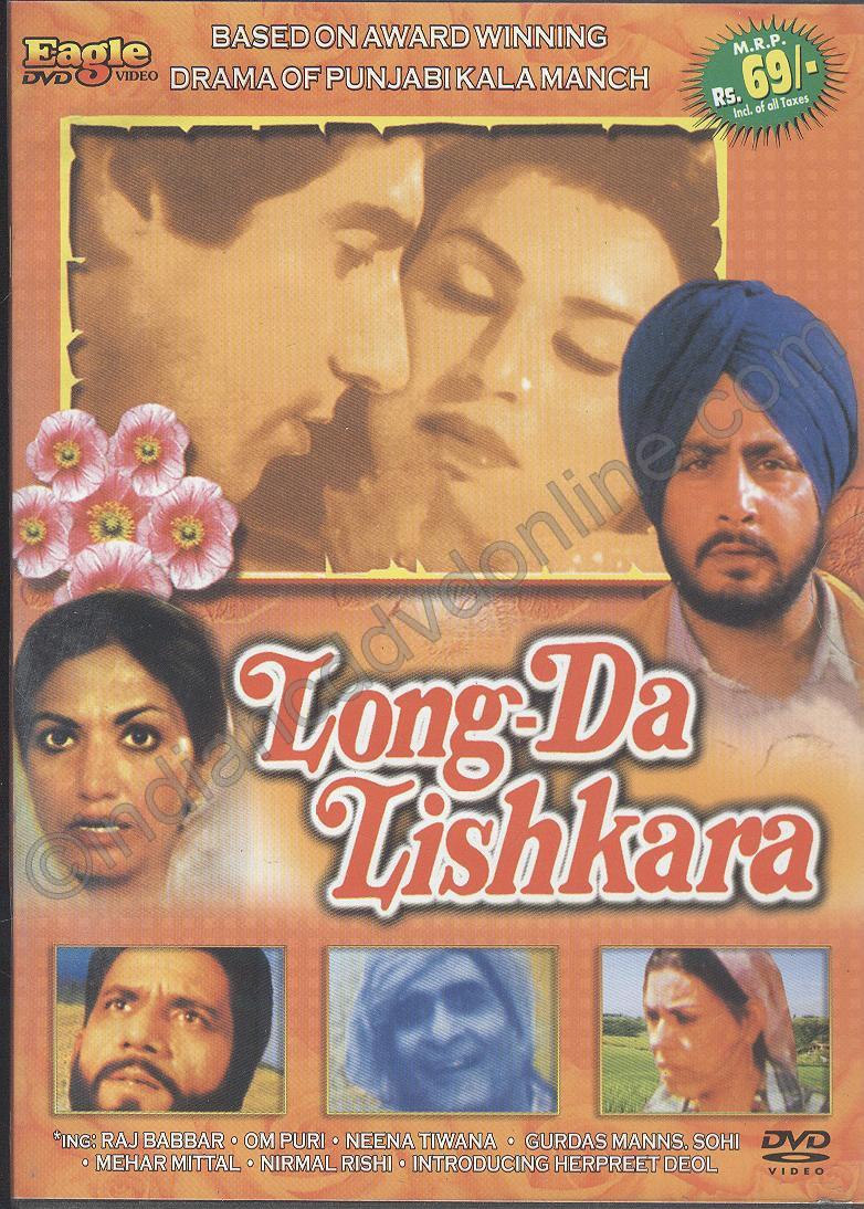 Long Da Lishkara poster