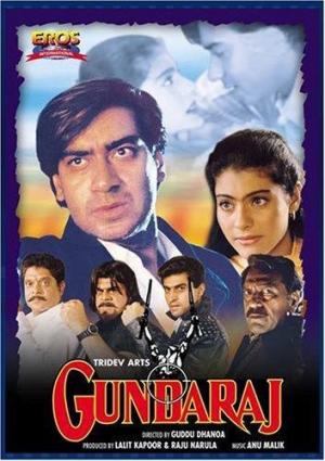 Gundaraj [Hindi]