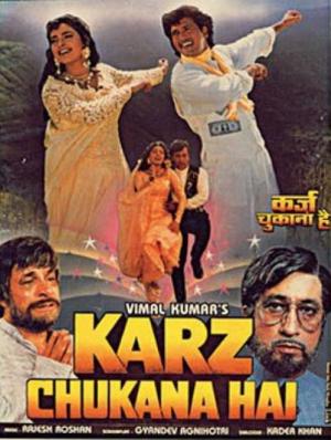 Karz Chukana Hai [Hindi]
