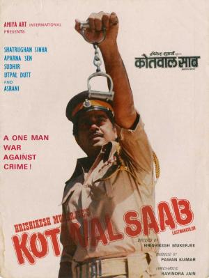 Kotwal Saab [Hindi]