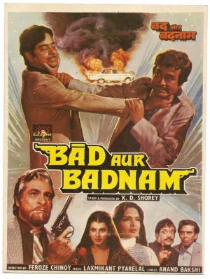 Bad Aur Badnaam [Hindi]