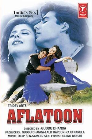 Aflatoon [ترجمة عربية]