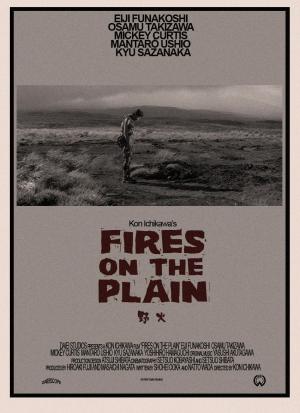 Fires on the Plain [Russian]