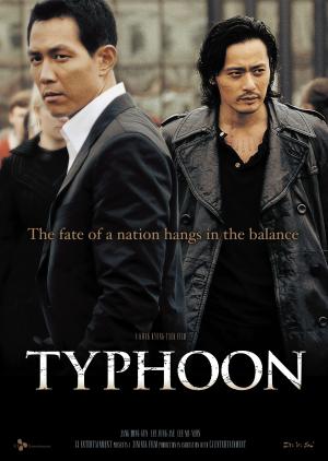 Typhoon [ترجمة عربية]