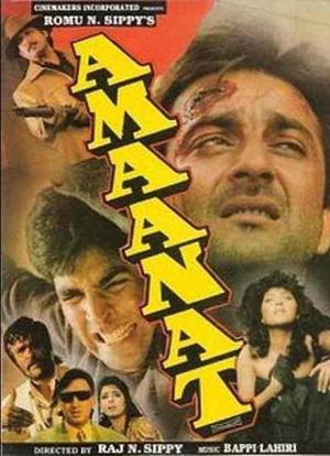 Amaanat [Hindi]