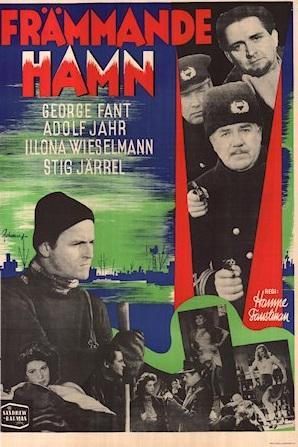 Strange Harbor [Russian]