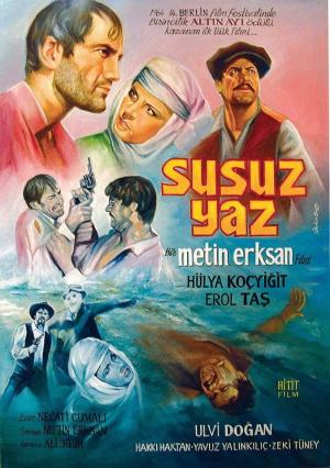 Dry Summer [Russian]