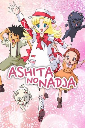 The Adventures of Nadja [Version française]