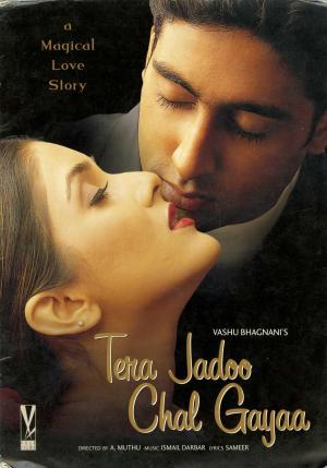 Tera Jadoo Chal Gayaa [Hindi]