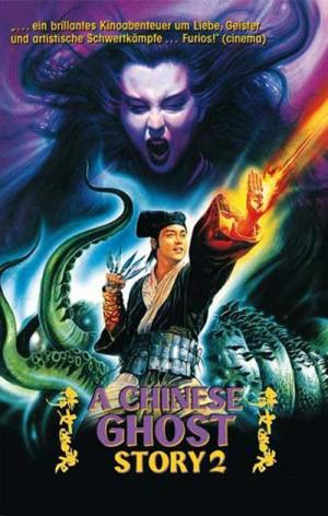 A Chinese Ghost Story II [Version française]