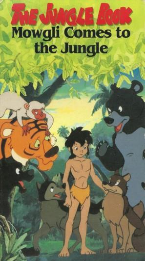The Jungle Book: The Adventures of Mowgli [Version française]