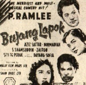 Bujang lapok [Malay]