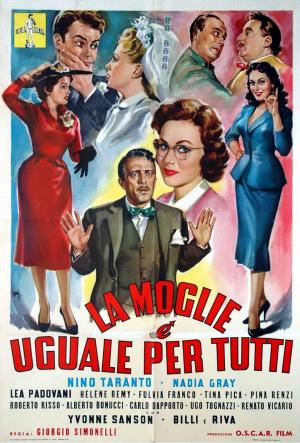 La moglie è uguale per tutti [Russian]