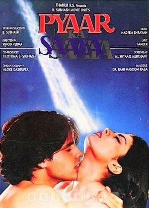 Pyaar Ka Saaya [Hindi]