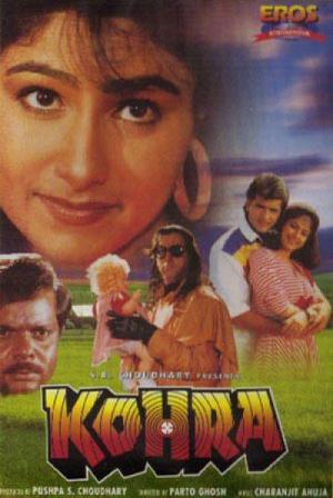 Kohra [Hindi]