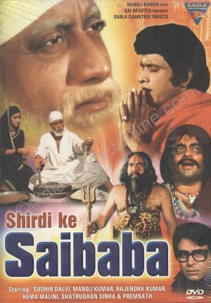 Shirdi Ke Sai Baba [Hindi]