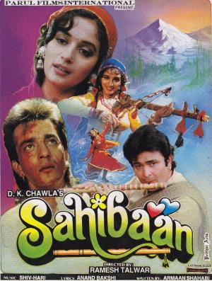 Sahibaan [Hindi]