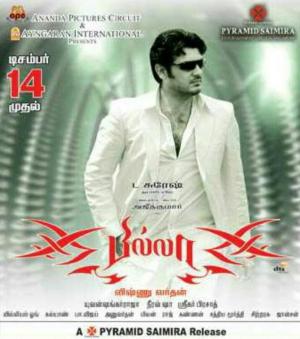 Billa [Tamil]