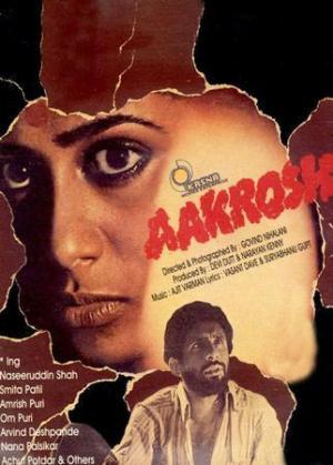Aakrosh [Hindi]
