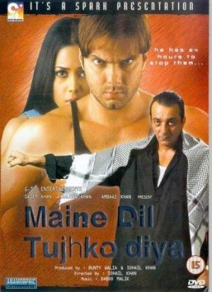 Maine Dil Tujhko Diya [Hindi]