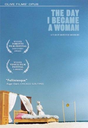 The Day I Became a Woman [Russian]