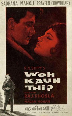 Woh Kaun Thi? [Hindi]