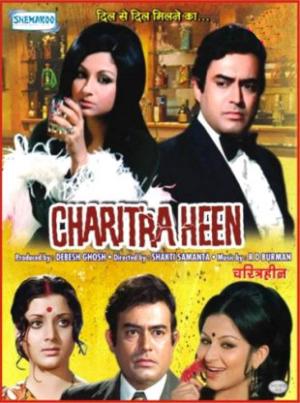 Charitraheen [Hindi]