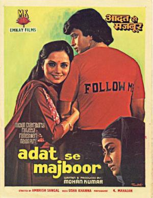 Aadat Se Majboor [Russian]