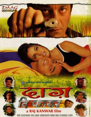 Daag: The Fire [Hindi]