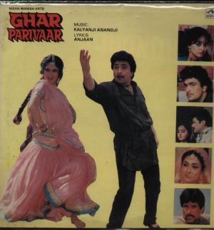 Ghar Parivaar [Hindi]