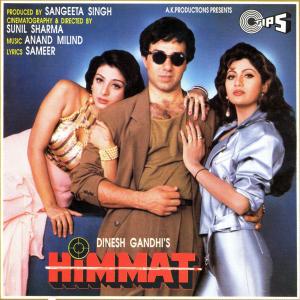 Himmat [Hindi]