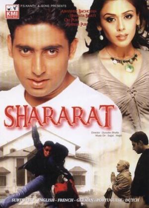 Shararat [Hindi]