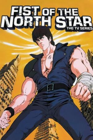 Fist of the North Star [Version française] S1-S6
