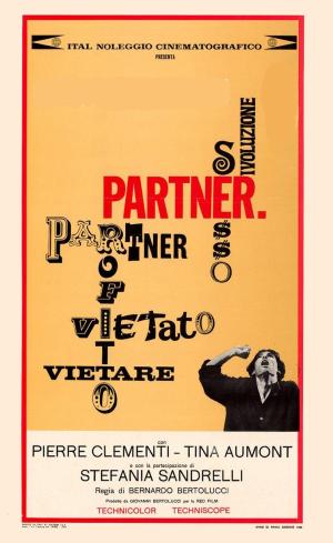 Partner [Russian]