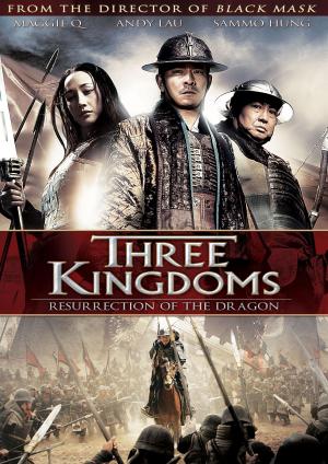 Three Kingdoms [Indonesian]