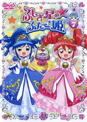 Twin Princess of Wonder Planet [English] S1-S2