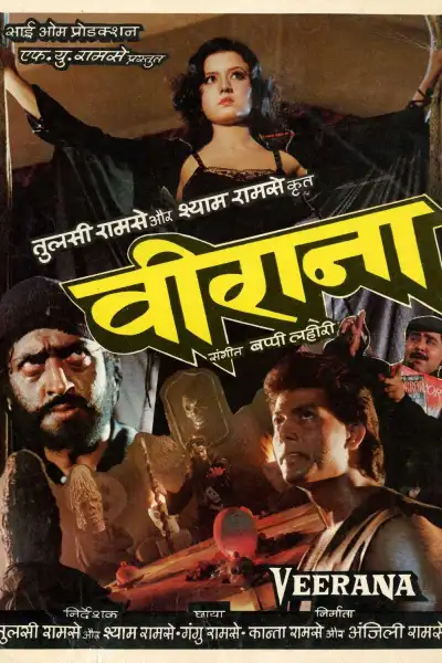 Veerana [Hindi] poster