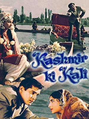 Kashmir Ki Kali [Hindi]