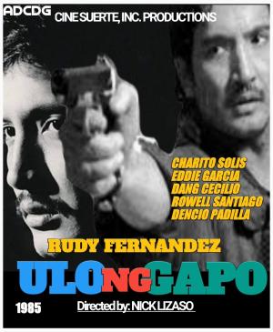 Ulo ng gapo