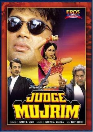Judge Mujrim [Hindi]