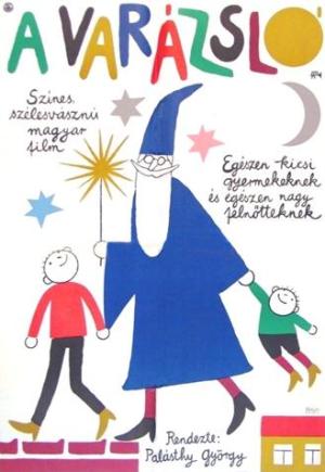 A varázsló [Russian]