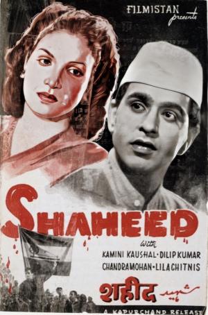 Shaheed [Hindi]