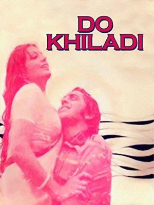 Do Khiladi [Hindi]