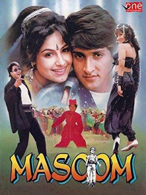 Masoom [Hindi]