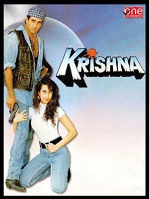 Krishna [Hindi]