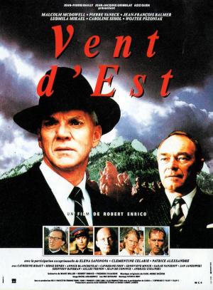 Vent d'est [Russian]